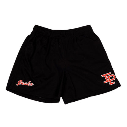 Vitnox Titan Training Shorts