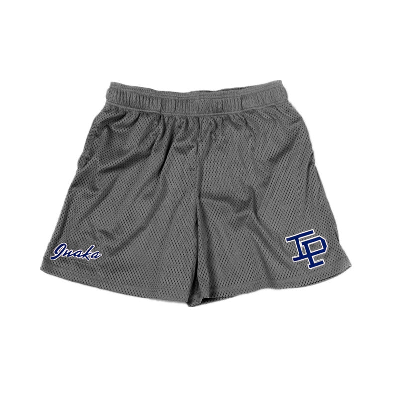 Vitnox Titan Training Shorts