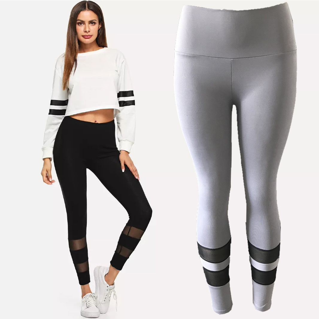 Vitnox FlexFit Legging